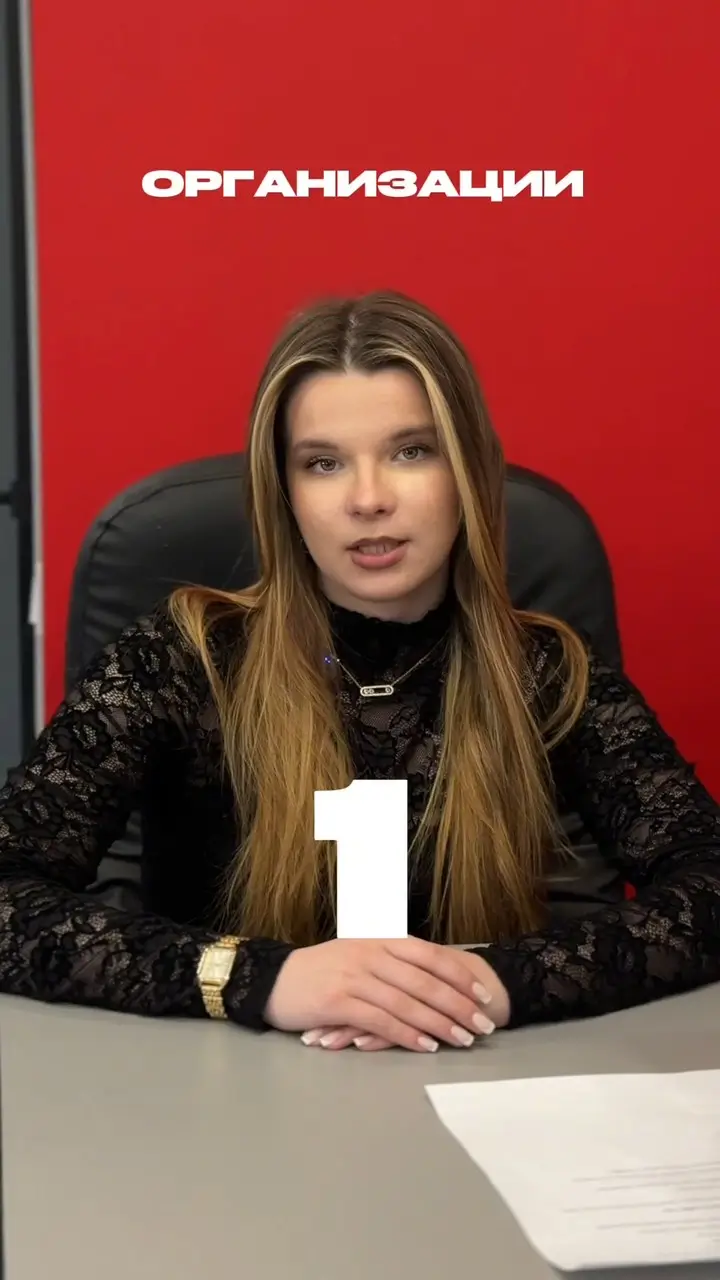 Фото: 19 марта состоялся V Петербургский налоговый форум | ГлавБух